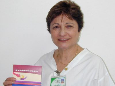 ״אצילות וגדלות נפש": איבריו של בן 15 נתרמו במרכז רפואי העמק