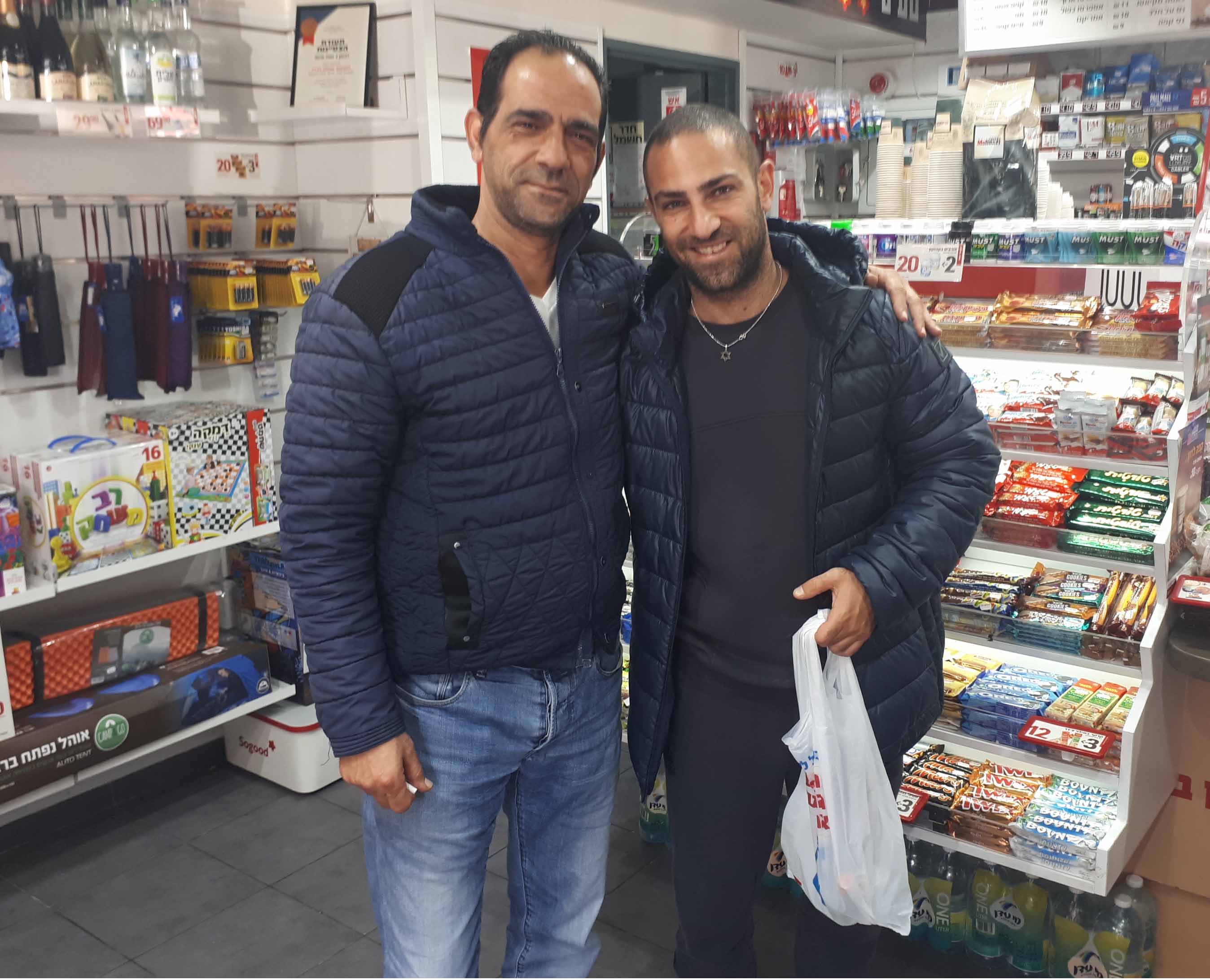 יוני רחמים ויוסי איזון