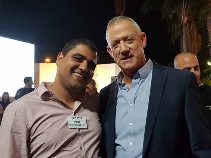לירז וזאן