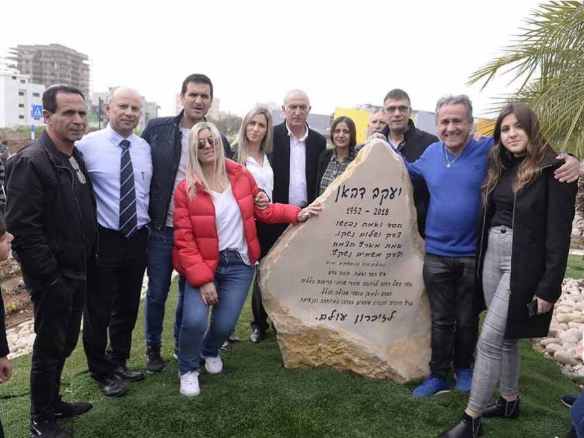 זוכרים את יעקב דהאן ז"ל זוכרים את יעקב דהאן ז"ל