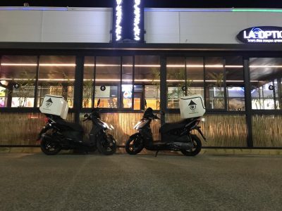 עפולה: ג'פניקה מגיעה אליכם עד הבית