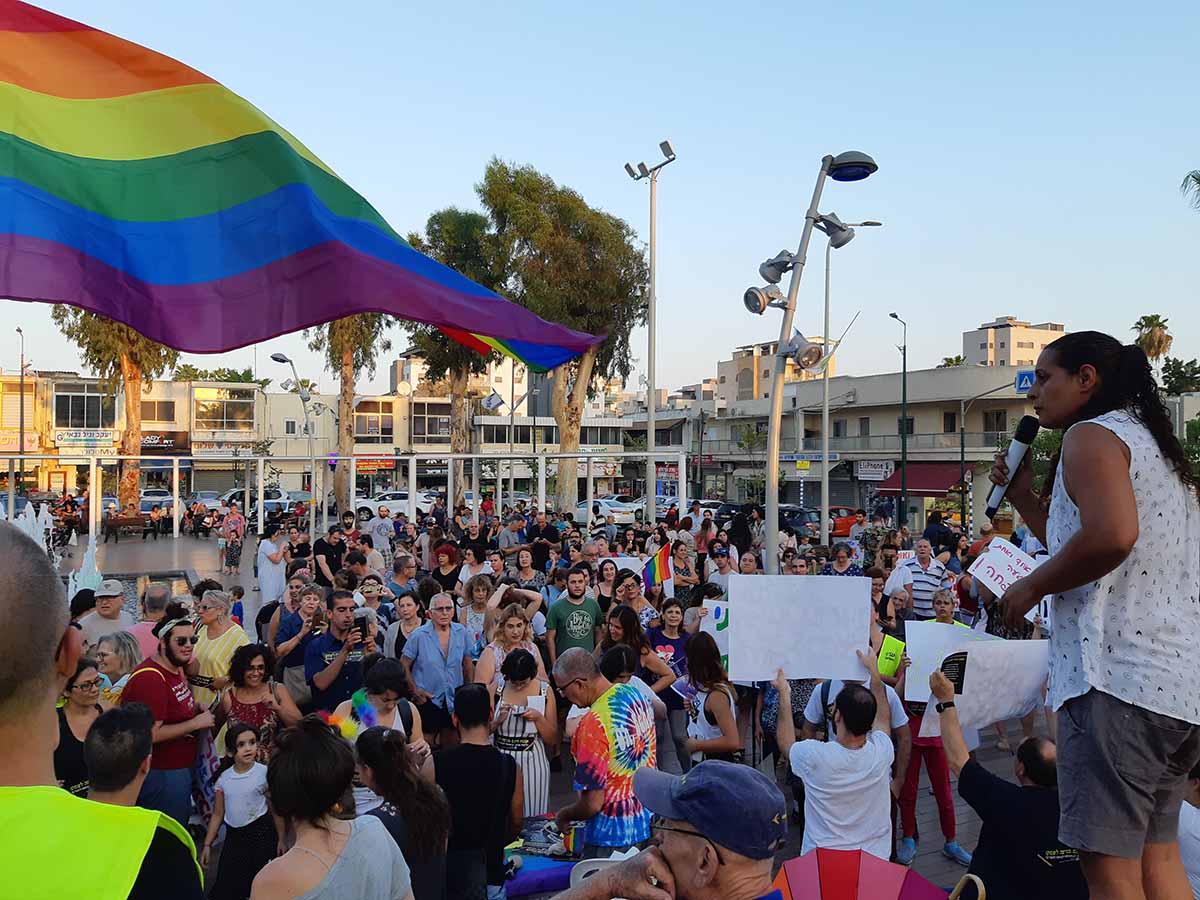 הפגנה של חברי הקהילה בקיץ האחרון. צילום ארכיון