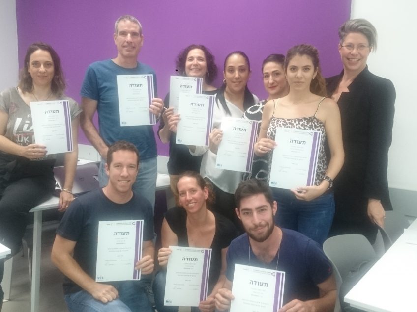 מחוברים: הסתיים בהצלחה קורס שיווק בסושיאל ב-"מעוף עפולה" מחוברים: הסתיים בהצלחה קורס שיווק בסושיאל ב-"מעוף עפולה"