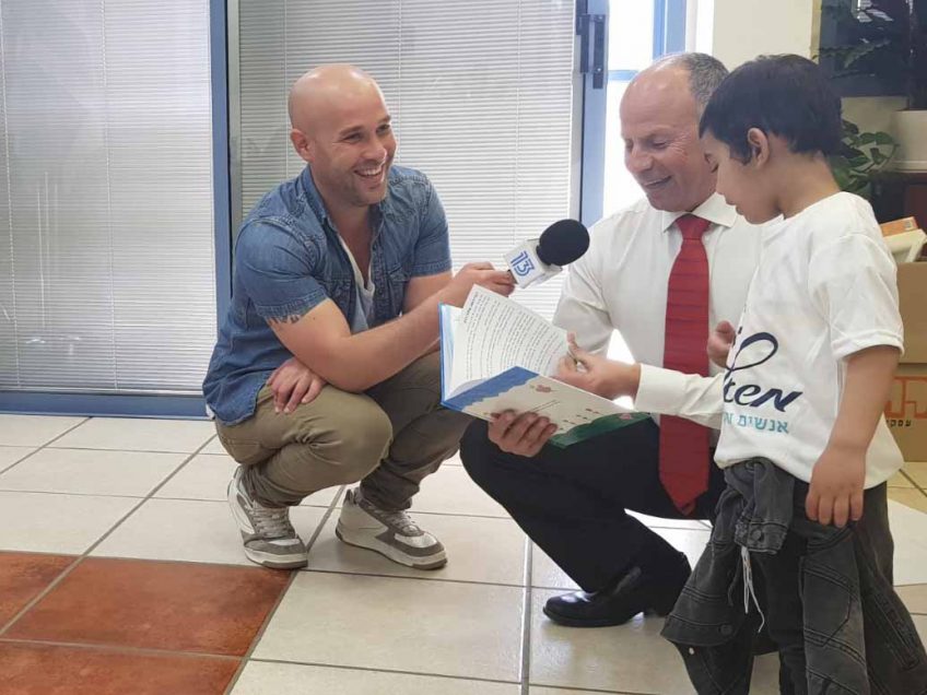 חלומו של הילד אהרון חיים להיות ראש העיר עפולה התגשם חלומו של הילד אהרון חיים להיות ראש העיר עפולה התגשם