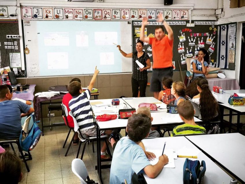 "סאמר סקול" בינלאומי לילדי נצרת עילית, עמק יזרעאל ומגדל העמק "סאמר סקול" בינלאומי לילדי נצרת עילית, עמק יזרעאל ומגדל העמק