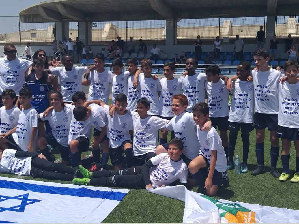 קבוצת ילדים ג