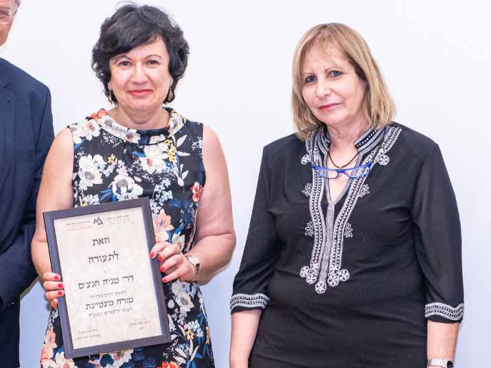 גאוות הצפון: רופאי משפחה וילדים מכללית צפון קיבלו מרצה מצטיין גאוות הצפון: רופאי משפחה וילדים מכללית צפון קיבלו מרצה מצטיין