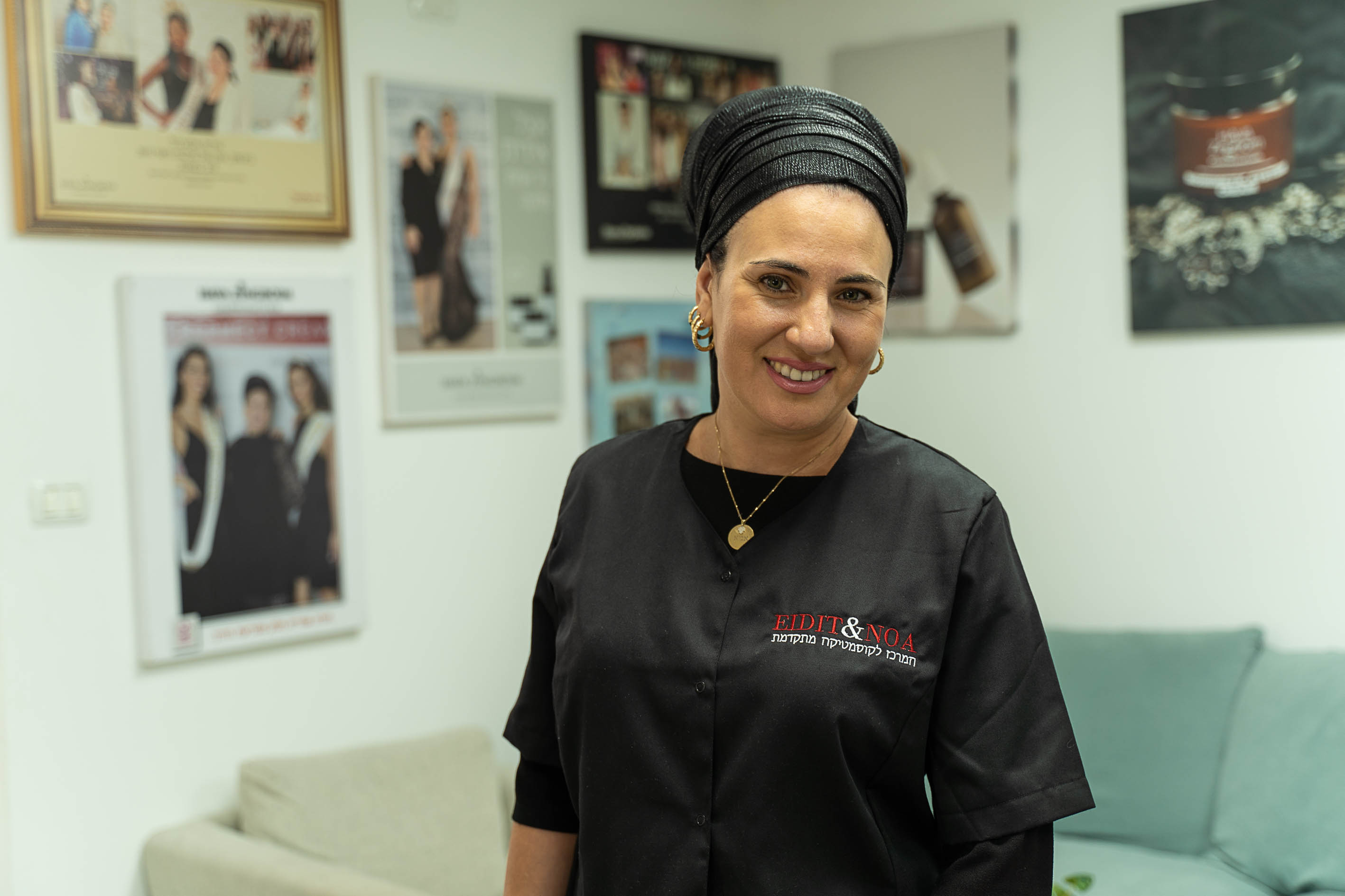 "זו הממלכה שלי", אידית אלגרבלי במרכז הקוסמטיקה