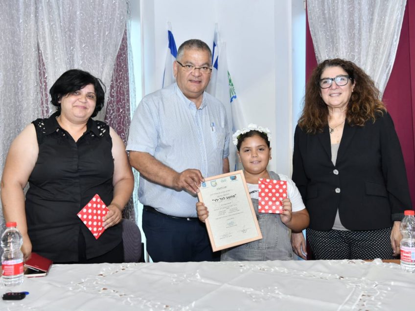 50 מחשבים חולקו לתלמידי מגדל העמק 50 מחשבים חולקו לתלמידי מגדל העמק