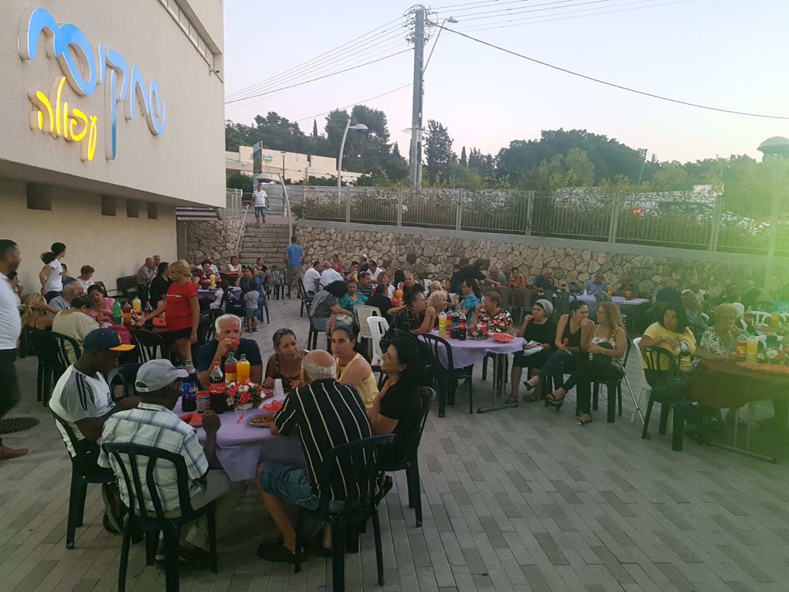מנעד רחב של פעילויות לקהילה בשחקים