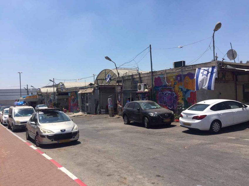 עפולה: בן 61 נשדד בשוק העירוני הישן עפולה: בן 61 נשדד בשוק העירוני הישן