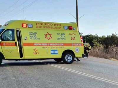 תאונת דרכים קטלנית בסמוך לגבעת עוז