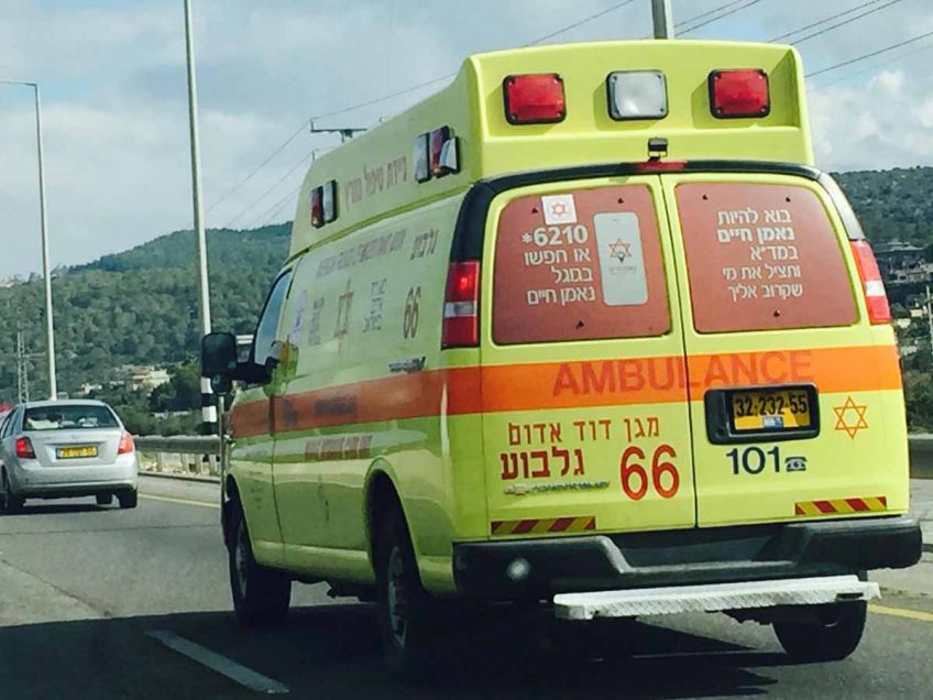 סמוך לבית שאן: בן 3 נפצע באורח בינוני בתאונת דרכים סמוך לבית שאן: בן 3 נפצע באורח בינוני בתאונת דרכים