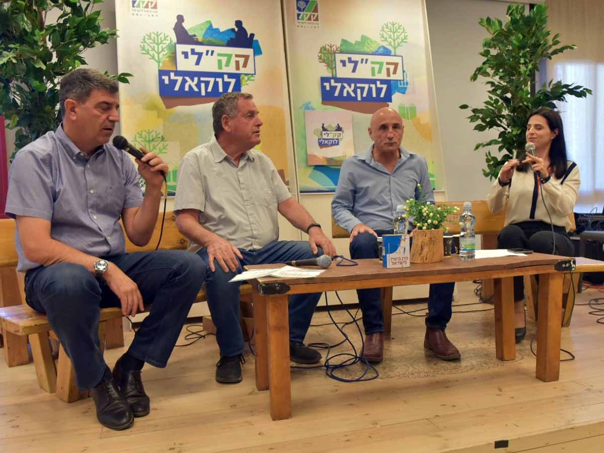קק"לי לוקלי- מימין לשמאל: דםנה ליאל, שלח, אייל בצר, ירון אוחיון