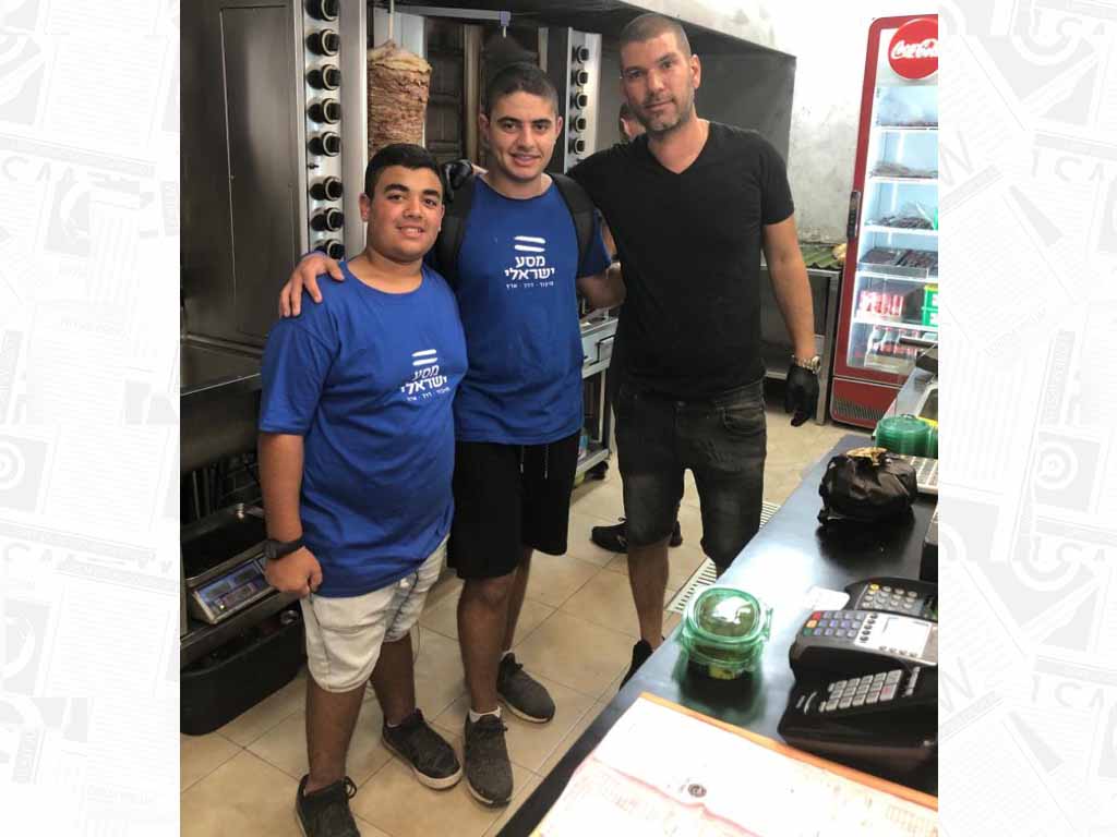 אוהד, הבעלים של באגט ניר בעפולה