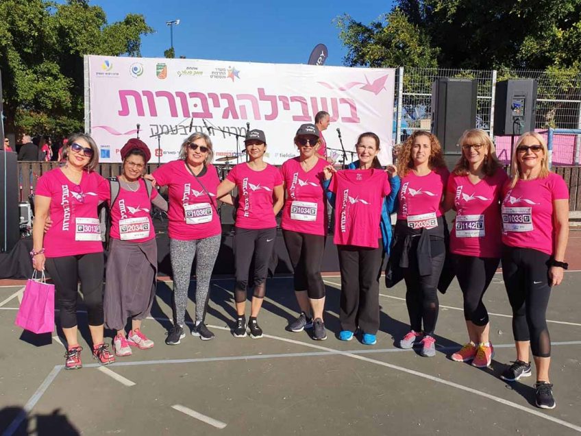 "בשבילהגיבורות" יצא לדרך "בשבילהגיבורות" יצא לדרך