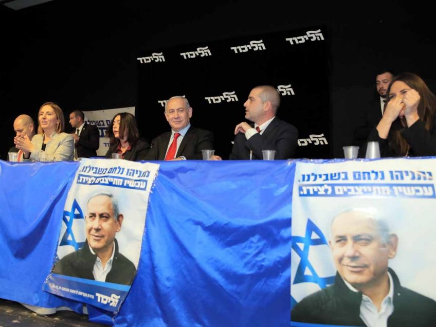 היידה ביבי: קבלת פנים מרשימה לנתניהו בכנס בעפולה עלית היידה ביבי: קבלת פנים מרשימה לנתניהו בכנס בעפולה עלית