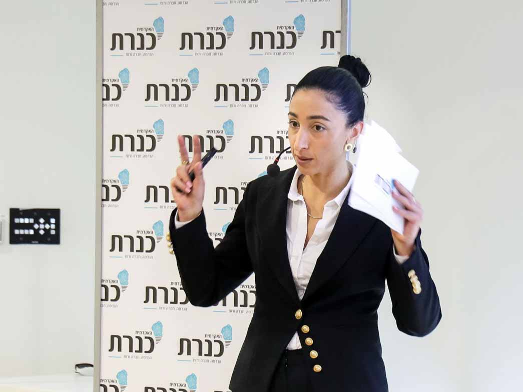 הילה ברקן, סמנכ"לית מטה וקשרי חוץ במכללה האקדמית כנרת. צילום: ארז ביטון