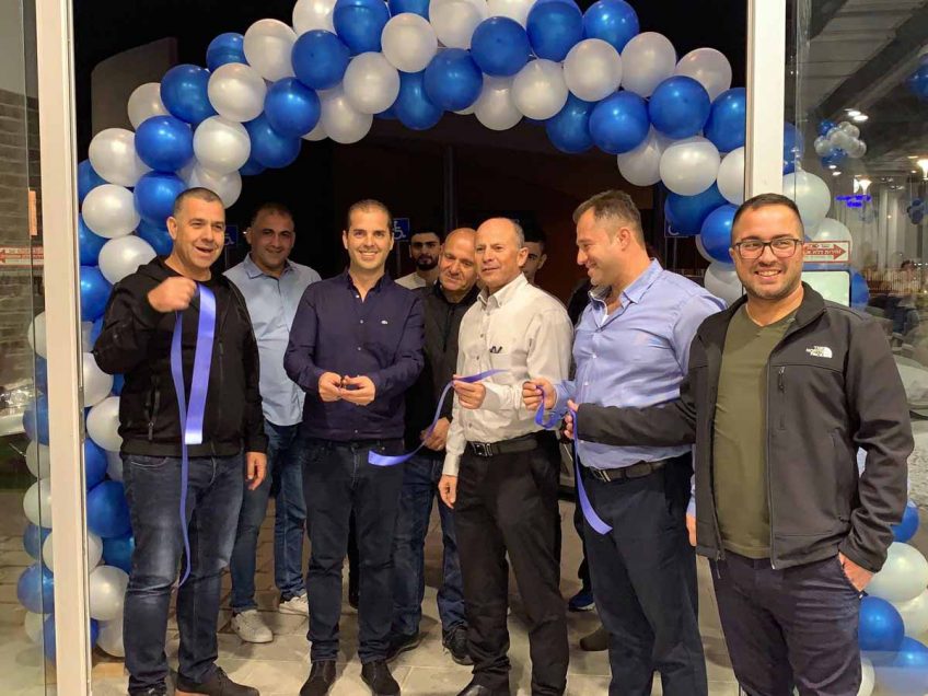 בהשקעה של מיליון ש"ח: אירופלקס פתחה חנות חדשה במתחם רכבת צפון בעפולה בהשקעה של מיליון ש"ח: אירופלקס פתחה חנות חדשה במתחם רכבת צפון בעפולה