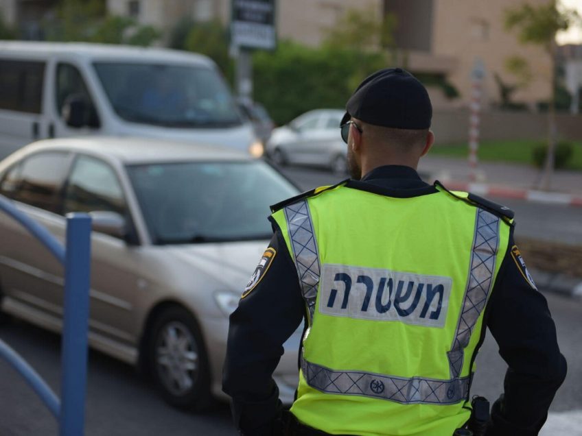 באיומי סכין: שוד בסניף הדואר בעפולה עלית באיומי סכין: שוד בסניף הדואר בעפולה עלית