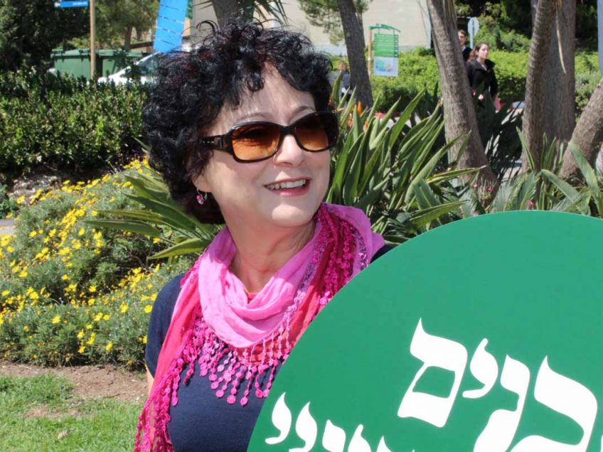אורנים: מנציחים את זכרה של ד"ר מרי תותרי אורנים: מנציחים את זכרה של ד"ר מרי תותרי