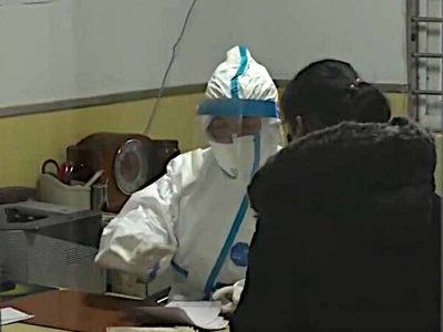 עדכון של משרד הבריאות: חולת קורונה נכחה במופע באולם בבית שאן