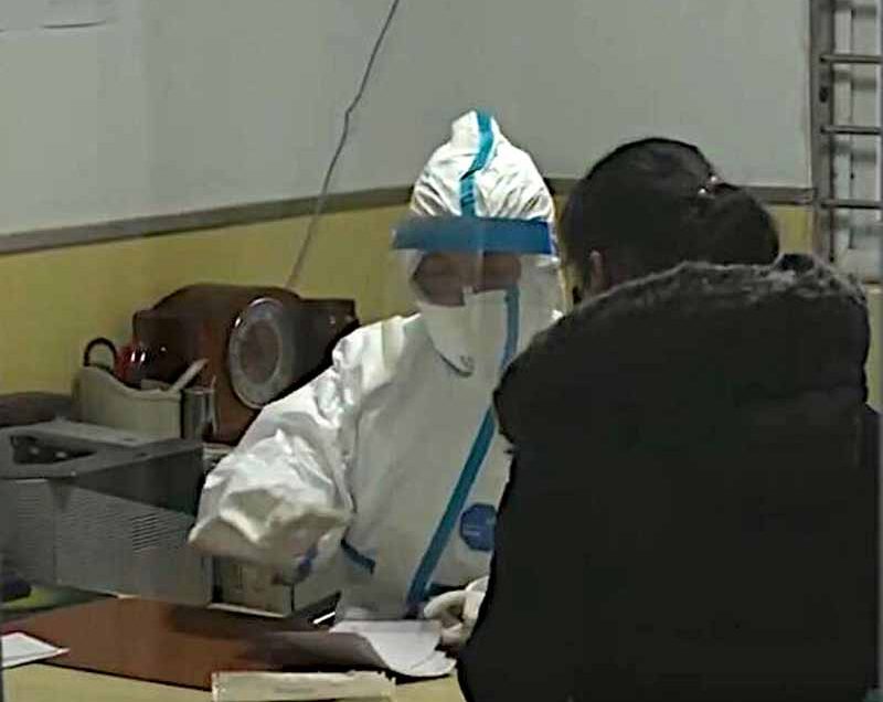 עדכון של משרד הבריאות: חולת קורונה נכחה במופע באולם בבית שאן עדכון של משרד הבריאות: חולת קורונה נכחה במופע באולם בבית שאן