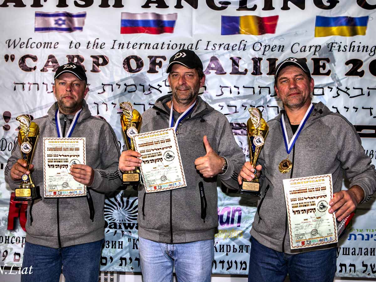 הדייגים האלופים מעפולה צילום: ישראפיש
