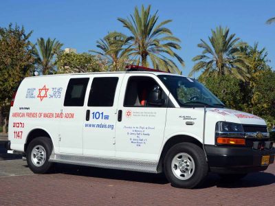 עפולה: בן 70 נפגע קשה מרכב