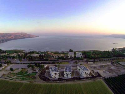 מכללה האקדמית כנרת: כנס מנכ"לים לאיכות ואמינות בעידן תעשייה 4.0