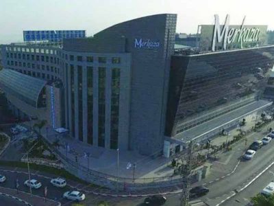 נוף הגליל: בעקבות המצב, סניף "מרכזה" יפעל היום בשעות פעילות מיוחדות