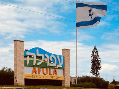 מטריד: עפולה הפכה לעיר "אדומה"