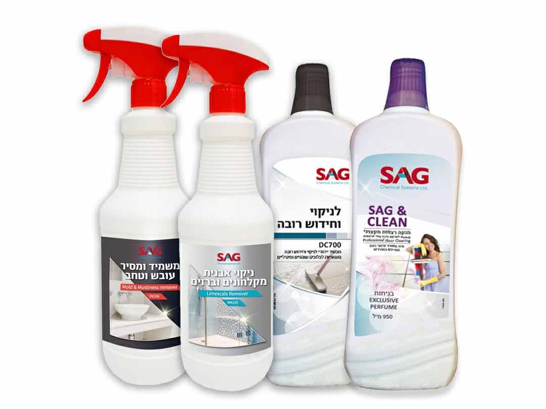 חבילת תכשירים מושלמת לנקיון פסח