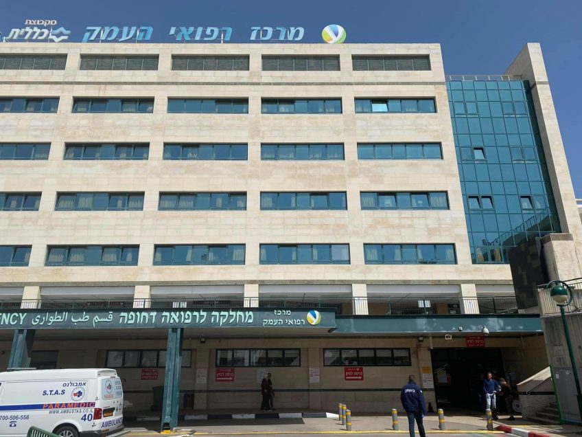 עפולה: שלושה חולי קורונה במצב קריטי במרכז רפואי "העמק" עפולה: שלושה חולי קורונה במצב קריטי במרכז רפואי "העמק"