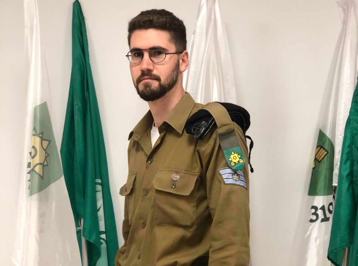 סמל שי אמסטרדמר. צילום: דוברות צה"ל