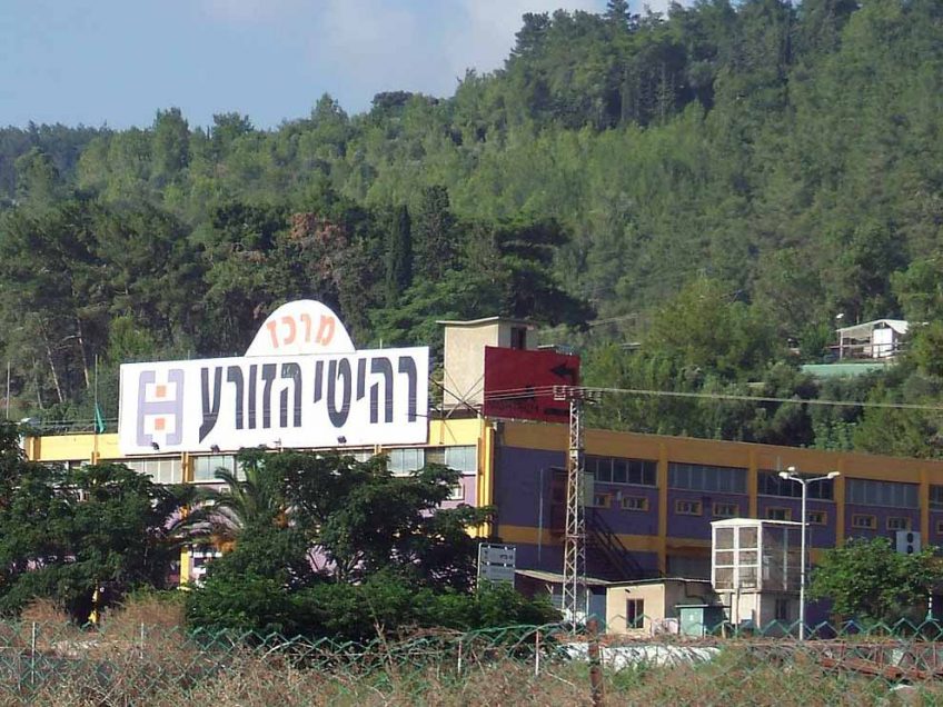 חנות הרהיטים המיתולוגית בקיבוץ הזורע תיסגר אחרי 84 שנים חנות הרהיטים המיתולוגית בקיבוץ הזורע תיסגר אחרי 84 שנים