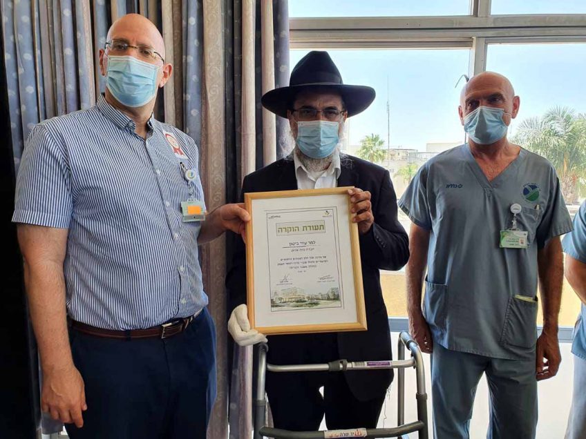 עפולה: חולה קורונה שהתאושש ערך סעודת מצווה ב"העמק" עפולה: חולה קורונה שהתאושש ערך סעודת מצווה ב"העמק"