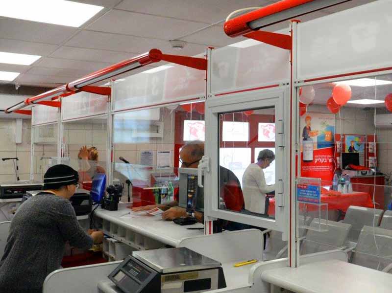 גם בעפולה: הדואר חוזר לשגרה גם בעפולה: הדואר חוזר לשגרה
