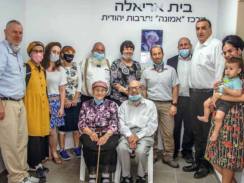 הטקס נערך במעמד בני משפחתה של אריאלה דוד ז"ל, המיתווגית וממלא מקום ראש העיר חביב פרץ ומחזיק תיק החינוך הדתי-לאומי בעיריית עפולה