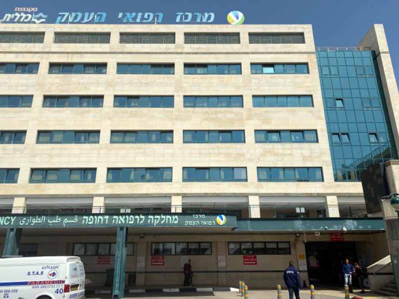 עפולה: חולה קורונה במצב קריטי במרכז הרפואי "העמק" עפולה: חולה קורונה במצב קריטי במרכז הרפואי "העמק"