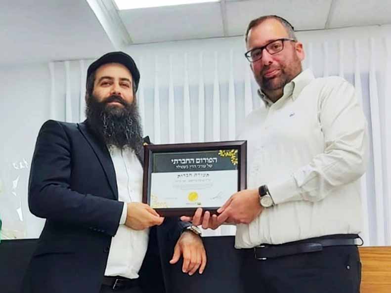 מחוברים: עו"ד בני בריקמן ואמיר