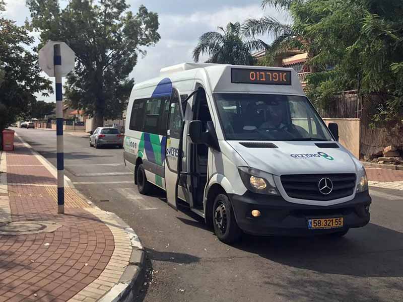 עפולה: לאחר שנים ארוכות חזרה תחבורה ציבורית לשיכון גאולים עפולה: לאחר שנים ארוכות חזרה תחבורה ציבורית לשיכון גאולים