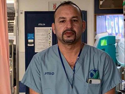 "אנחנו בבתי החולים נמשיך לשמור עליכם אבל אתם תשמרו גם עלינו"