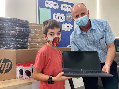 עפולה: העירייה תחלק כ-2,000 מחשבים לילדי העיר