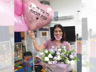 כבוד בגן הילדים בפרזון: רונית שרעבי זכתה בתואר גננת המאה