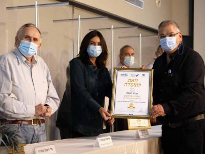 מגדל העמק זכתה בחמישה כוכבים ותעודת הצטיינות בתחרות בטיחות בדרכים