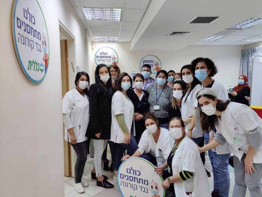 תכירו: חוד החנית" של מתחם החיסונים במרפאת כללית עומר בעפולה" תכירו: חוד החנית" של מתחם החיסונים במרפאת כללית עומר בעפולה"