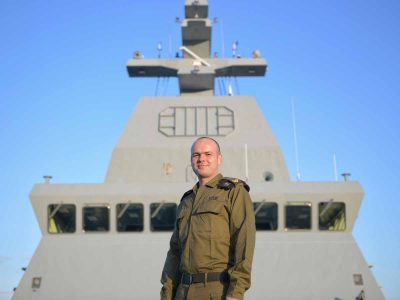 משימת העל: "לתת חוף בטוח ושיט פתוח לישראל"