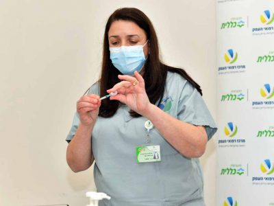 המרכז הרפואי העמק פתח מתחם חיסוני קורונה למבוטחי הכללית