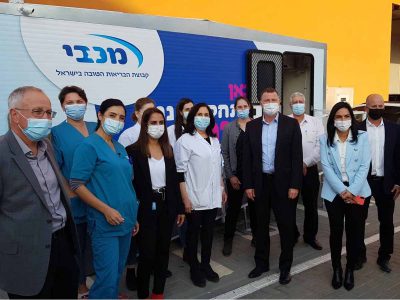 "אנחנו נחושים למגר את המגפה"